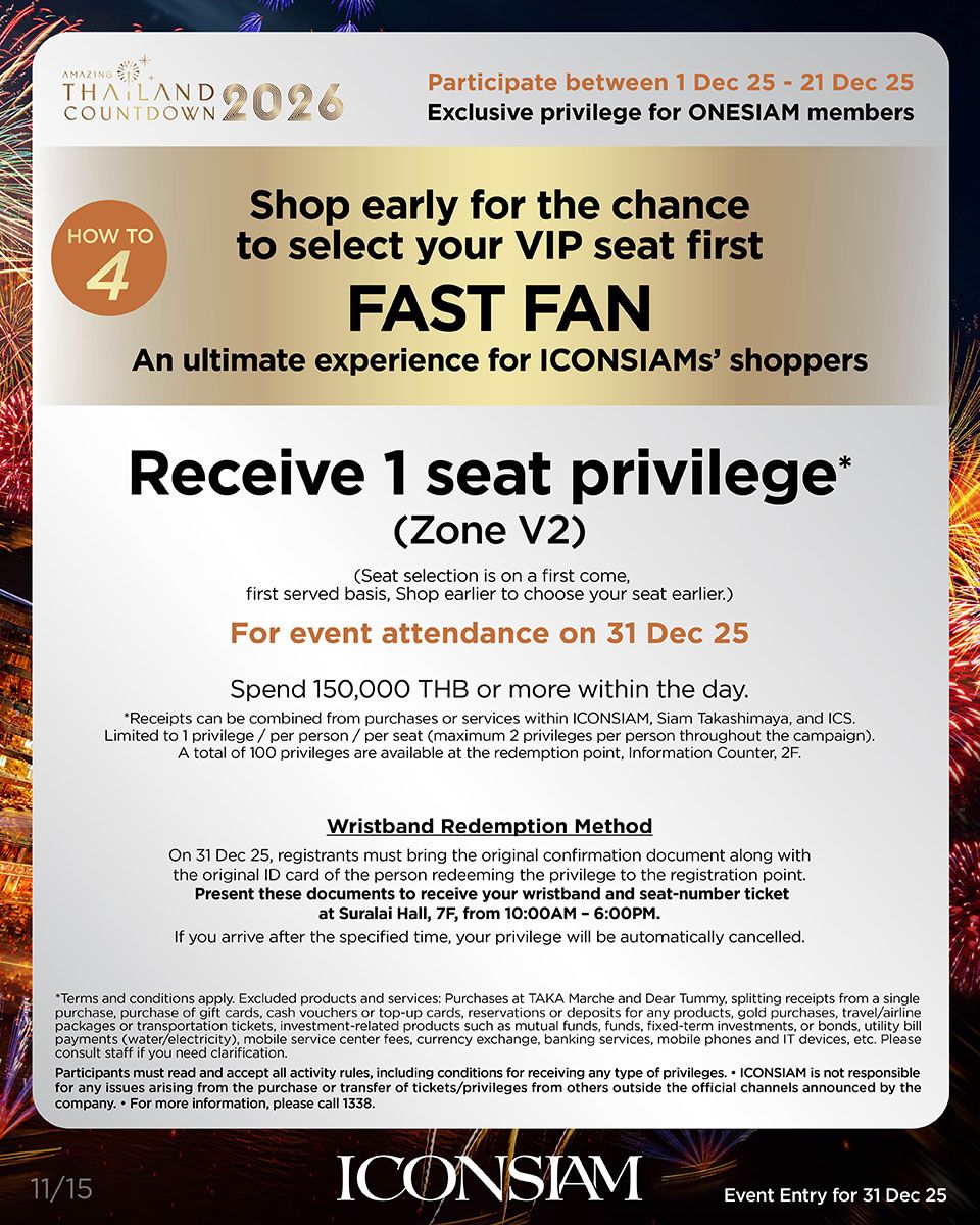 EN-full-31DEC_FB 4_0.jpg